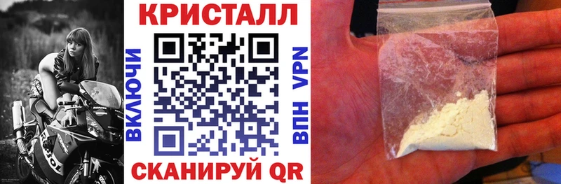 ссылка на мегу как войти Надым АМФ 98%