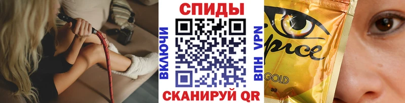 БУТИРАТ оксибутират  закладка  Надым 