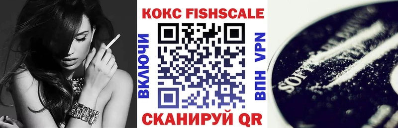 купить наркоту  Надым  Кокаин 98% 