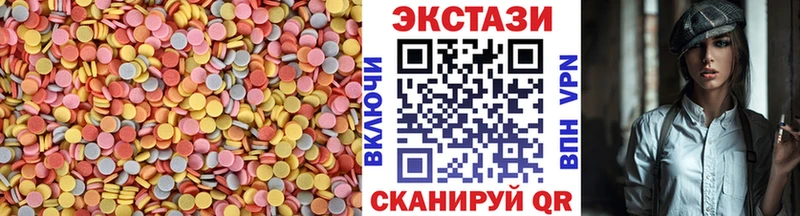 Ecstasy Philipp Plein  shop состав  Надым 