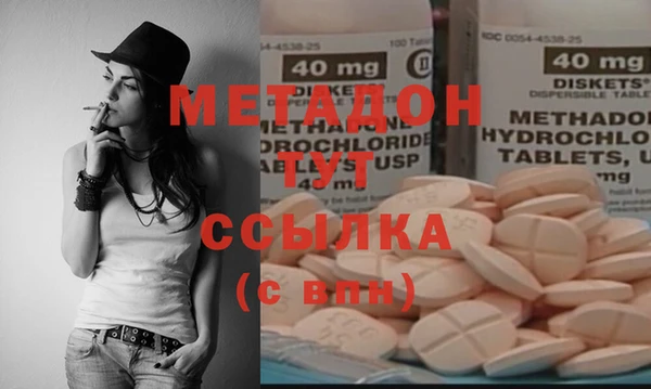 соль ск Белоозёрский