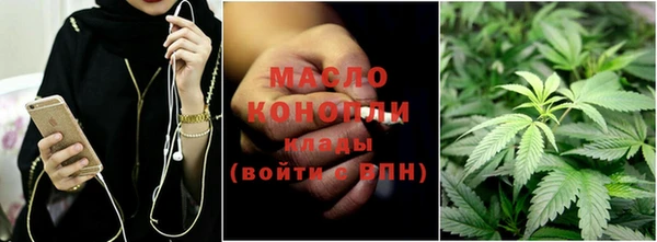 экстази Белокуриха