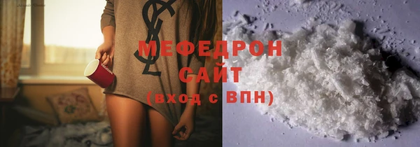 альфа пвп VHQ Приозерск