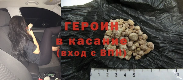 соль ск Белоозёрский