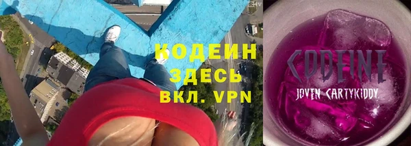 соль ск Белоозёрский