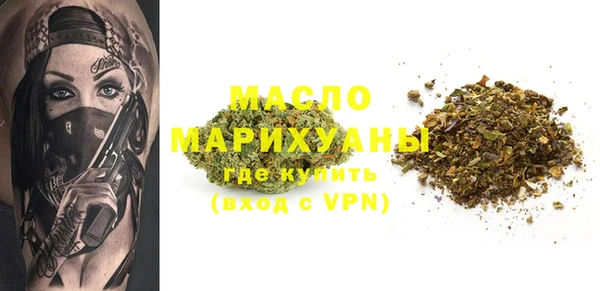 соль ск Белоозёрский