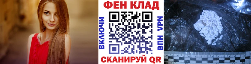 Метамфетамин Декстрометамфетамин 99.9%  наркотики  Надым 