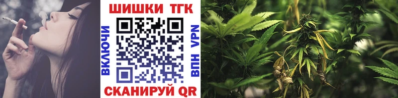 Бошки Шишки тримм Надым